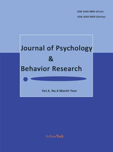 Journal of Psychology & Behavior Research (心理與行為學(xué)期刊)期刊封面