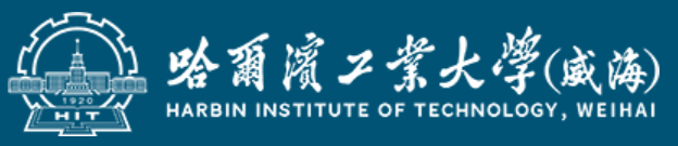 哈工大威海-LOGO