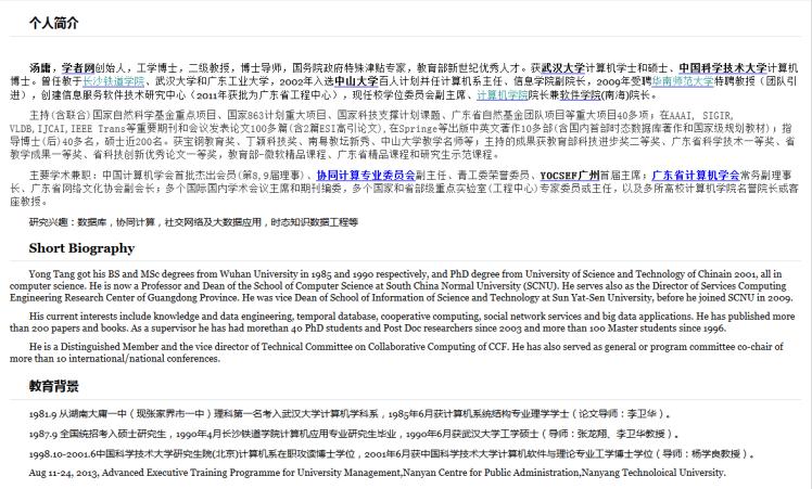 無標題.png