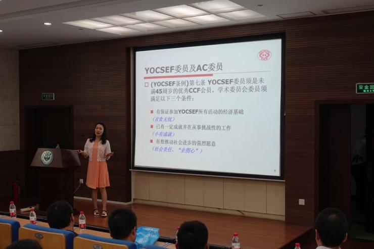 scholat.com
