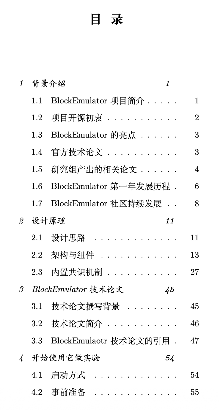 http://mmbiz.qpic.cn/mmbiz_png/1sfJvpF0zUODKKQmkGHW3zVDxYkRXh5OGrdDOKXzTCVuEjJgqjJZTAE58nzQNkJIomiasluHM93zkz0aO6BPcUQnKl53Bic2Fmhcad4GV9ySw/0?wx_fmt=png