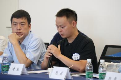 唐堯