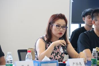 嚴(yán)怡慧