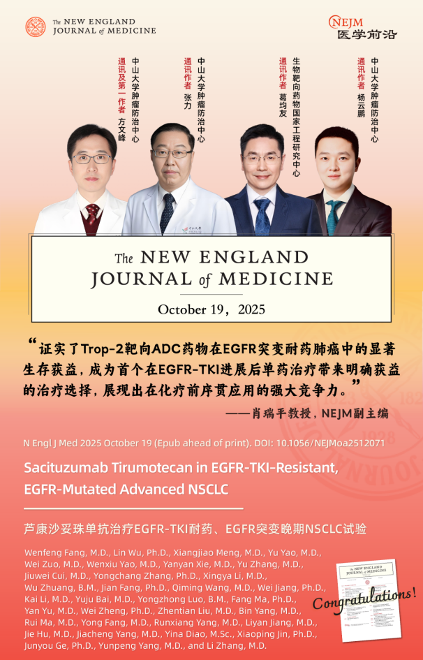 文本, 信件

AI 生成的內(nèi)容可能不正確。