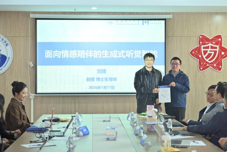 一群人坐在桌子前

AI 生成的內(nèi)容可能不正確。