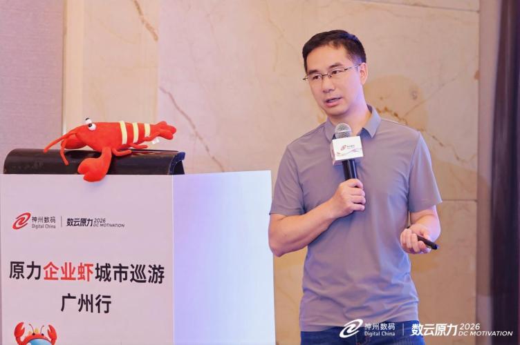 泰健科技CTO、前虎牙資深運維專家和架構師 張觀石01